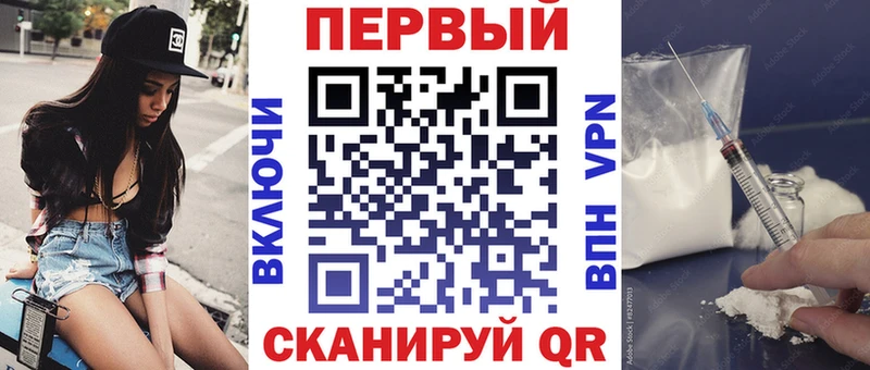 МЕГА сайт  Сурск  АМФ 98%  наркошоп 