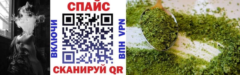 БУТИРАТ 1.4BDO  как найти наркотики  Сурск 