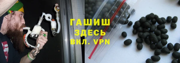 кокаин колумбия Аркадак