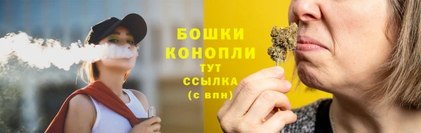 кокаин колумбия Аркадак
