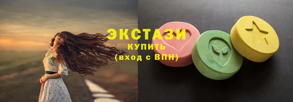 кокаин колумбия Аркадак