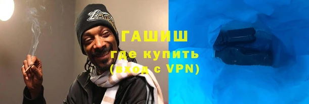 COCAINE Нефтекумск