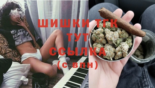 кокаин колумбия Аркадак