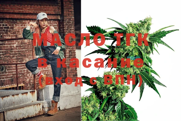 COCAINE Нефтекумск