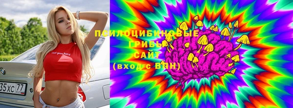 кокаин колумбия Аркадак
