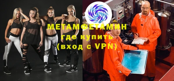 кокаин колумбия Аркадак