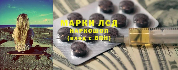 кокаин колумбия Аркадак
