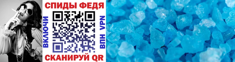 OMG рабочий сайт shop как зайти Сурск Первитин пудра купить наркотик