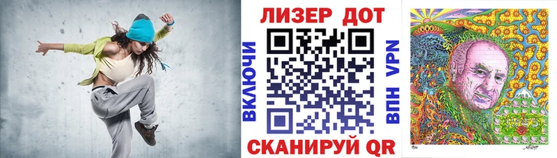 Марки N-bome 1,8мг как найти наркотики blacksprut зеркало Сурск